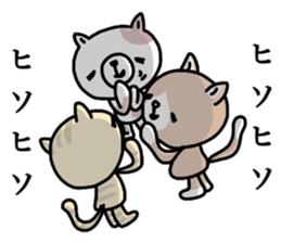 Nostalgic internet terminology sticker #6047539