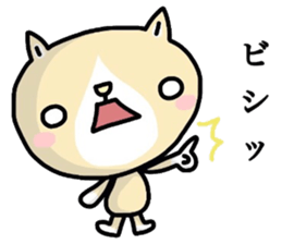 Nostalgic internet terminology sticker #6047556