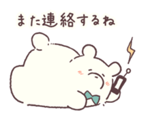 Conversation stop bear sticker #6047642