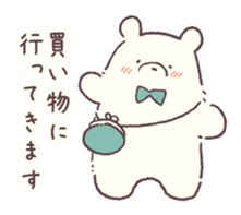 Conversation stop bear sticker #6047645