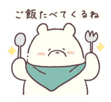 Conversation stop bear sticker #6047646