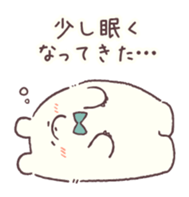 Conversation stop bear sticker #6047649