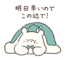 Conversation stop bear sticker #6047651