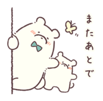 Conversation stop bear sticker #6047655