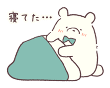 Conversation stop bear sticker #6047663