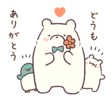 Conversation stop bear sticker #6047666