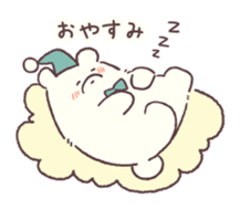 Conversation stop bear sticker #6047667