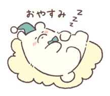 Conversation stop bear sticker #6047667