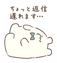 Conversation stop bear sticker #6047668