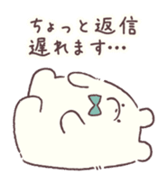 Conversation stop bear sticker #6047668