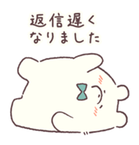 Conversation stop bear sticker #6047669