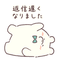 Conversation stop bear sticker #6047669