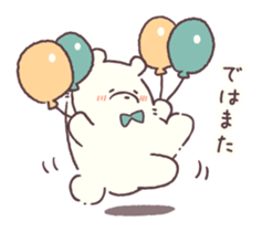 Conversation stop bear sticker #6047674