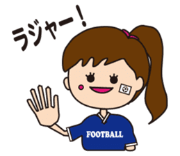 Let's enjoy women's football sticker #6047686