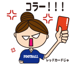 Let's enjoy women's football sticker #6047701