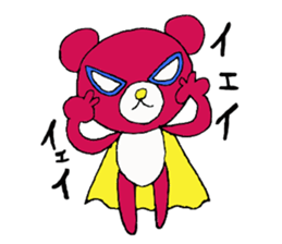 Mask bears sticker #6047924