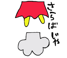 Mask bears sticker #6047926