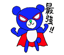 Mask bears sticker #6047927