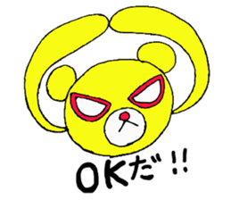 Mask bears sticker #6047929