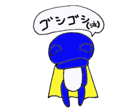 Mask bears sticker #6047932