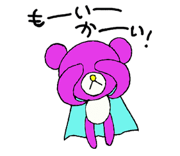 Mask bears sticker #6047933