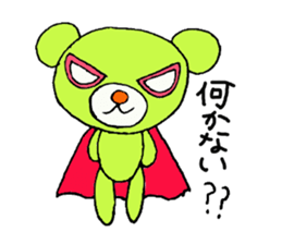 Mask bears sticker #6047941