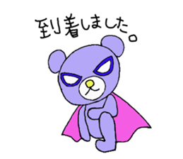 Mask bears sticker #6047943