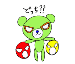 Mask bears sticker #6047944