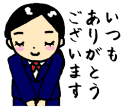 Thank You /Revision 2 sticker #6048041