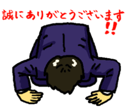 Thank You /Revision 2 sticker #6048042