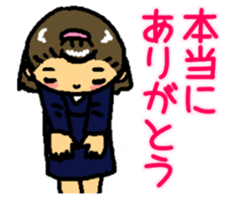 Thank You /Revision 2 sticker #6048043