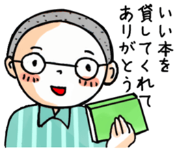 Thank You /Revision 2 sticker #6048045