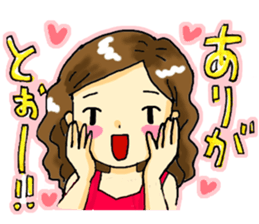 Thank You /Revision 2 sticker #6048046