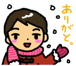 Thank You /Revision 2 sticker #6048050