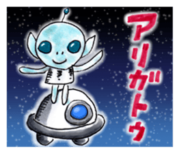 Thank You /Revision 2 sticker #6048053