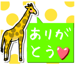 Thank You /Revision 2 sticker #6048056