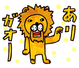 Thank You /Revision 2 sticker #6048057