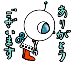 Thank You /Revision 2 sticker #6048061