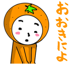 Thank You /Revision 2 sticker #6048069