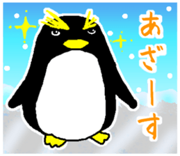 Thank You /Revision 2 sticker #6048076