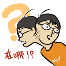 HAHA Glassesking again! sticker #6048169