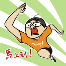 HAHA Glassesking again! sticker #6048170