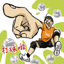 HAHA Glassesking again! sticker #6048173