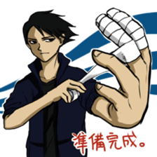 HAHA Glassesking again! sticker #6048181