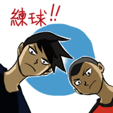 HAHA Glassesking again! sticker #6048183