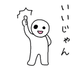 Common Guy Daily conversation sticker #6048240