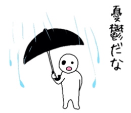 Common Guy Daily conversation sticker #6048244