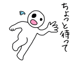 Common Guy Daily conversation sticker #6048248