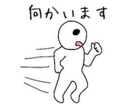 Common Guy Daily conversation sticker #6048249