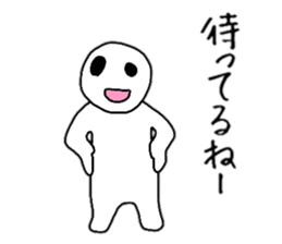 Common Guy Daily conversation sticker #6048250